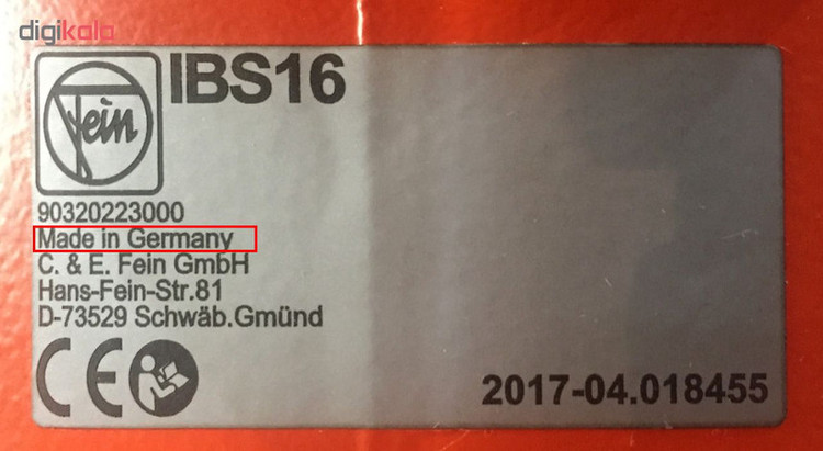 پایه دریل فاین مدل IBS 16