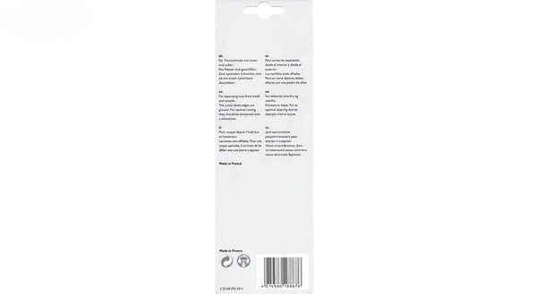 تیغه ابزار همه کاره فاین کد 081 بسته 2 عددی مشخصات