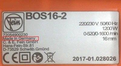 دریل برقی فاین مدل BOS 16-2 مشخصات