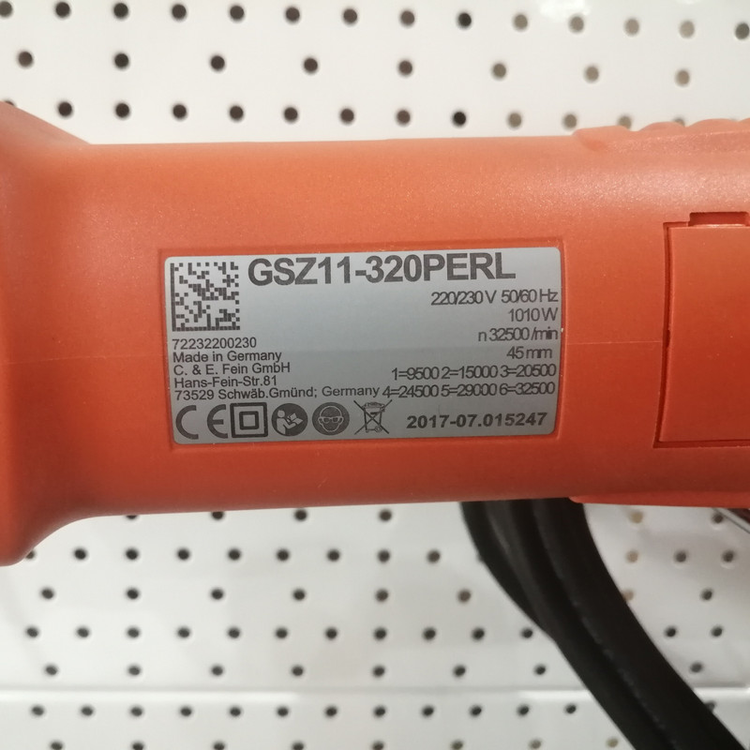 فرز مستقیم گلو بلند فاین مدل GSZ 11-320 PERL مشخصات
